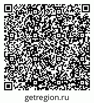 79069053184