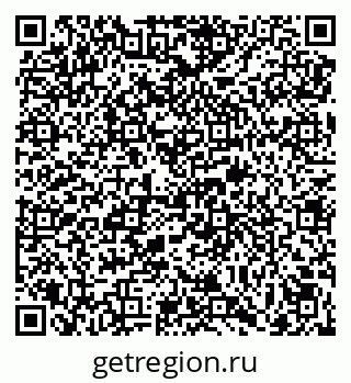 79069053192