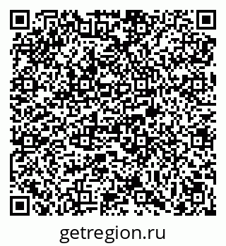 79069053200
