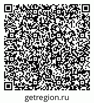 79069053205