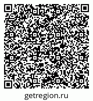 79069053256