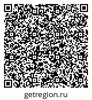 79069053261