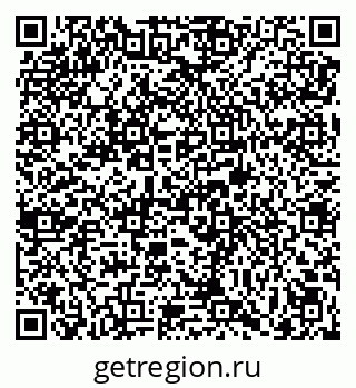 79069053297