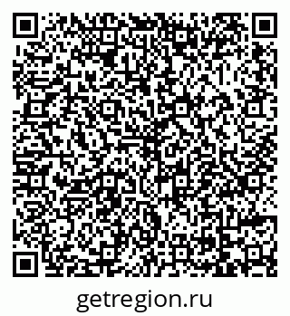 79069053375