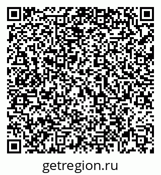 79069053387