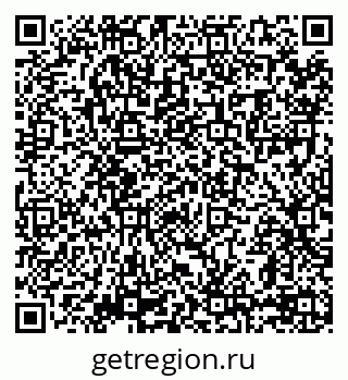 79069053390