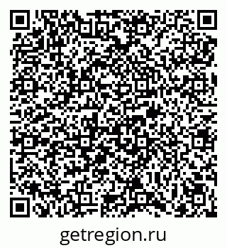 79069053396