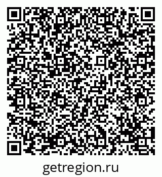 79069053409