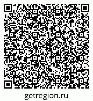 79069053410