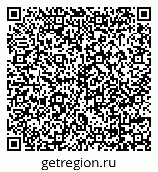 79069053411