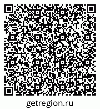 79069053412