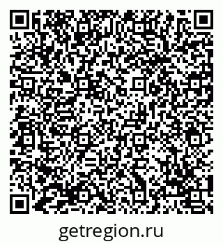 79069053424