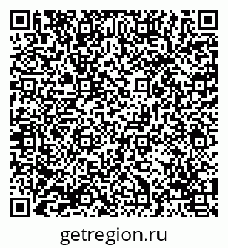 79069053445