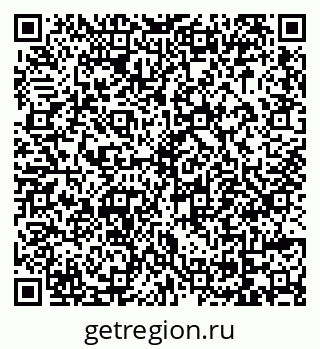 79069053450