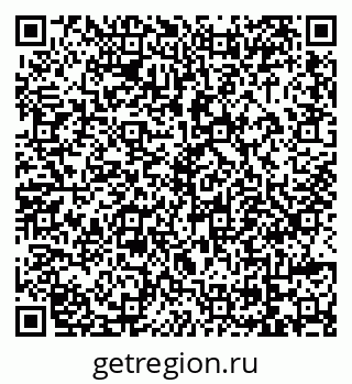 79069053454