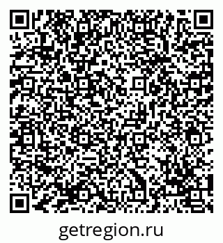 79069053456