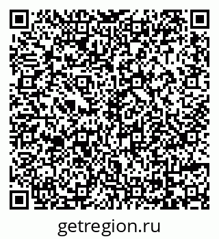 79069053472