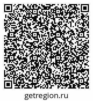 79069053473