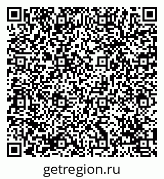 79069053481