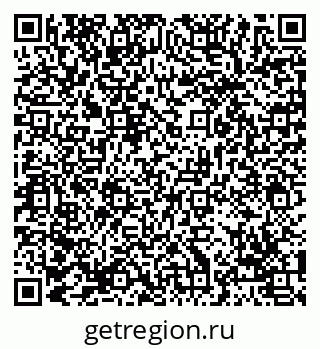 79069053484