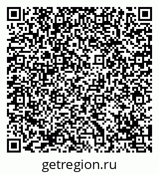 79069053486