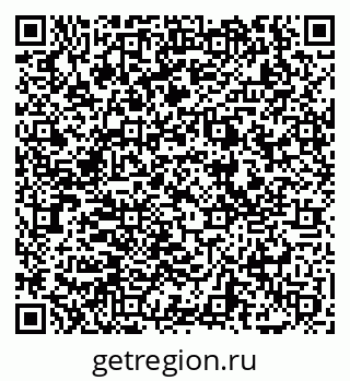 79069053487