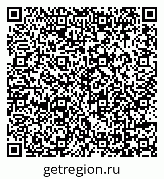 79069053488
