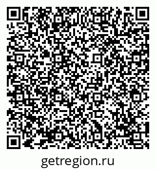 79069053520