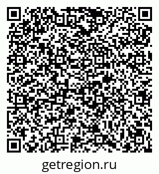 79069053545