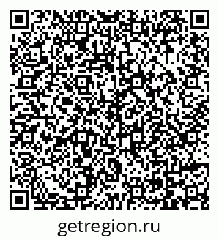 79069053548