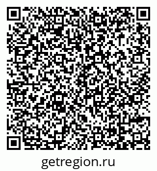 79069053600