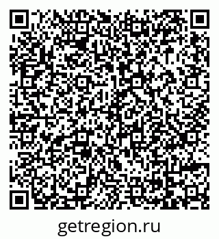 79069053610