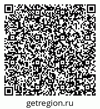 79069053617