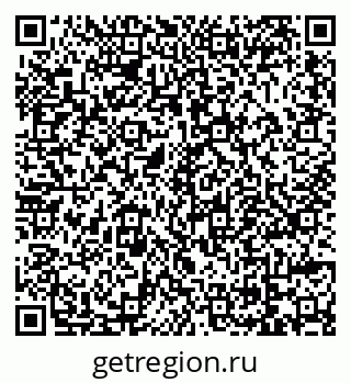 79069053633