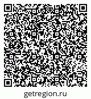 79069053638
