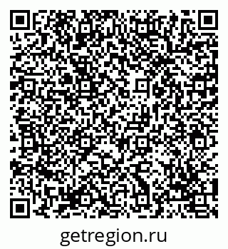 79069053650