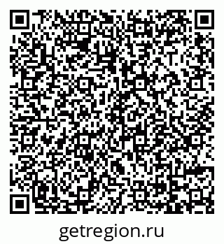 79069053666