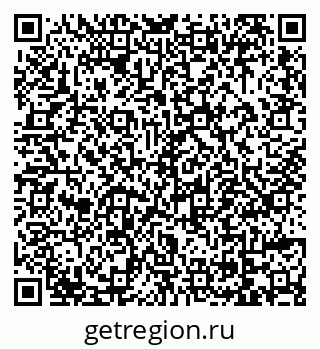 79069053679