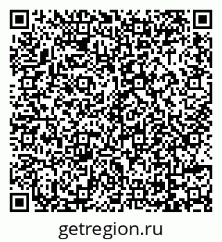 79069053684