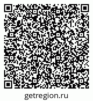 79069053685