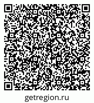 79069053711