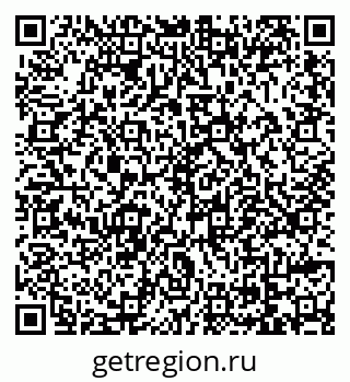 79069053723