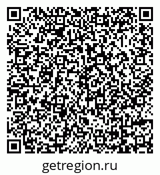 79069053725