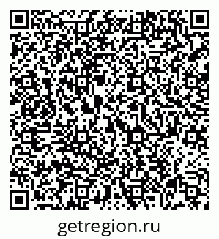 79069053732