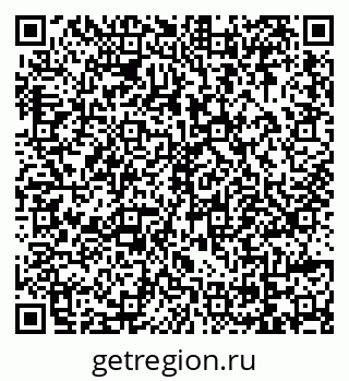 79069053738