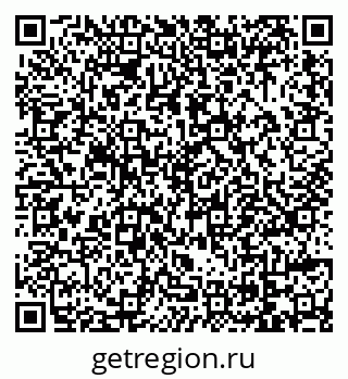 79069053739