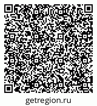 79069053741