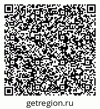 79069053745