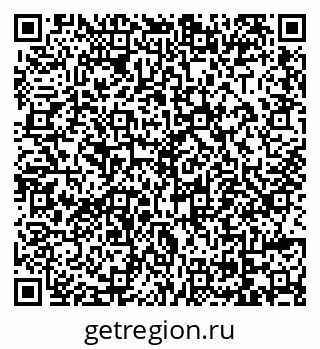 79069053746