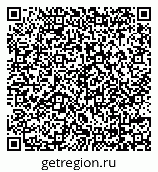 79069053748